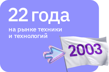 22 года.png