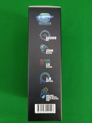 32-gmng-xm003-box-3.jpg