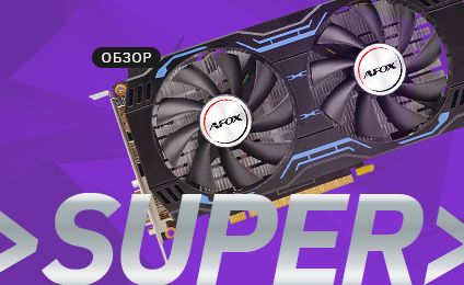 Gtx 10660 deals