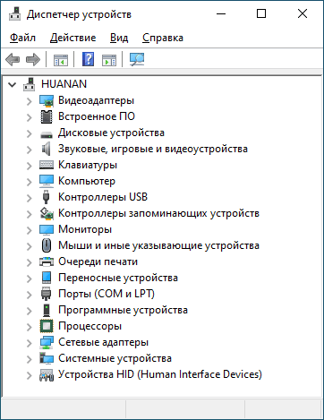 44-Huananzhi-xeon-e2e4.png