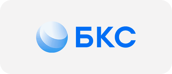 45_ООО «Компания БКС» Поставка серверных платформ.png