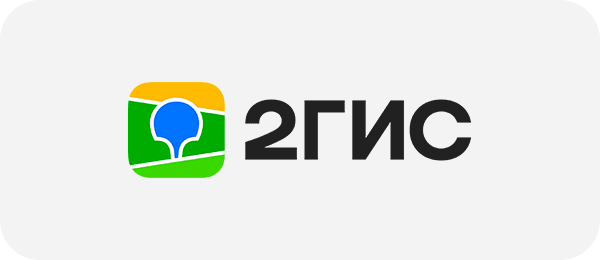 46_ООО «ДубльГИС» Поставка серверных платформ.png