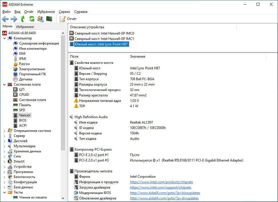 48-Huananzhi-xeon-e2e4.png