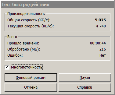 53-Huananzhi-xeon-e2e4.png