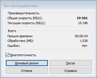 54-Huananzhi-xeon-e2e4.png