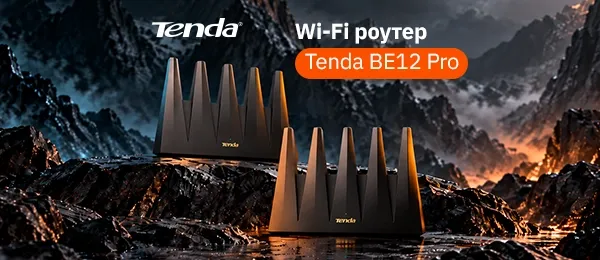 Новый Wi-Fi 7 роутер Tenda BE12 Pro