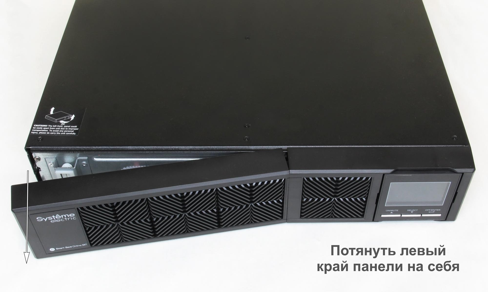 6. IMG_7537_открываем-левую-панель_2.jpg