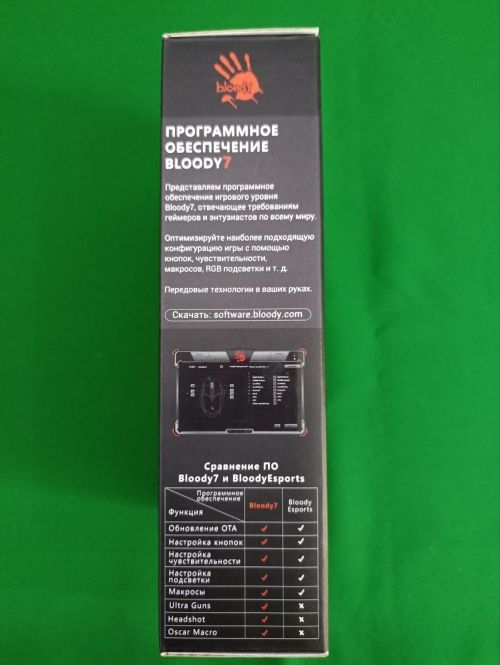 73-a4tech-bloody-j90s-box.jpg