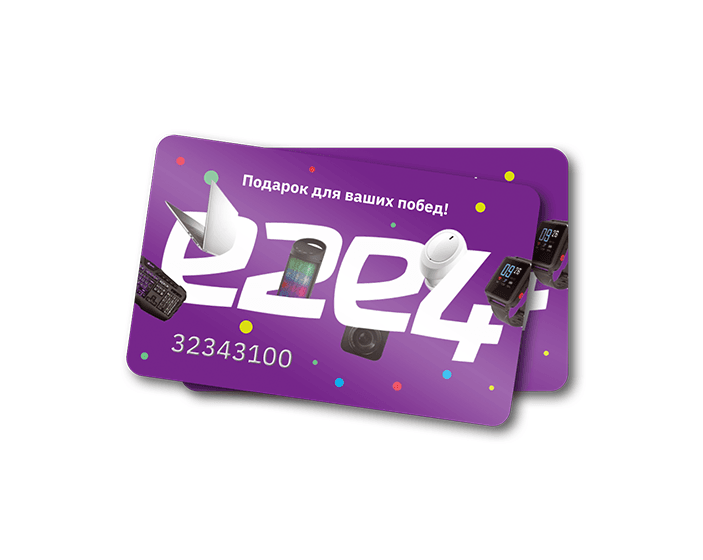 Gift_card.png