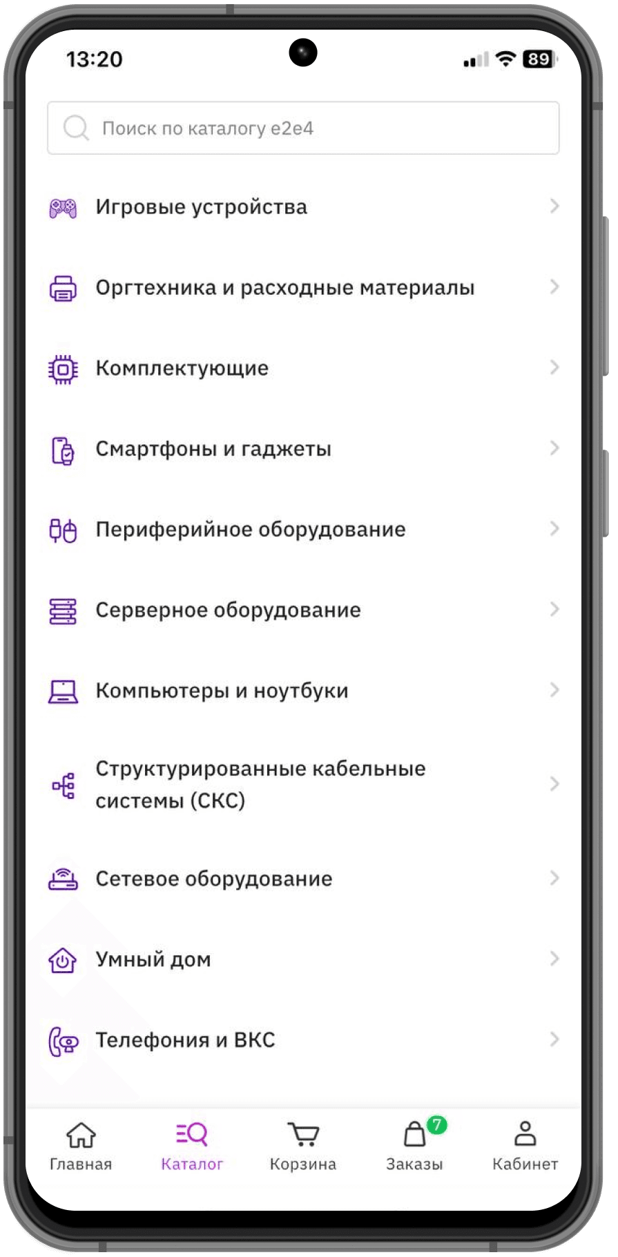 Group 4696.png