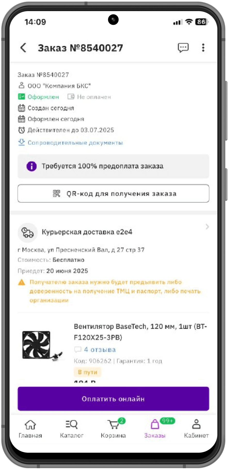 Group 4709.png