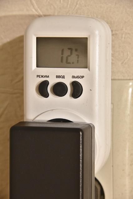 IPS-monitor Mastero U2422H news 1-03-2023 (14).jpg