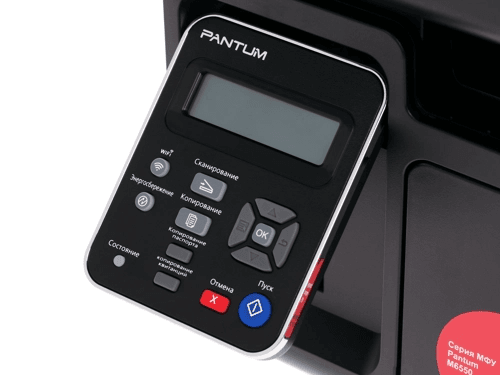 Kyocera Ecosys MA2001w vs Pantum M6550NW (2).png