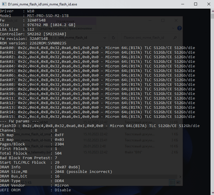 Mastero-PRO-NVME-1TB-FlashID.png