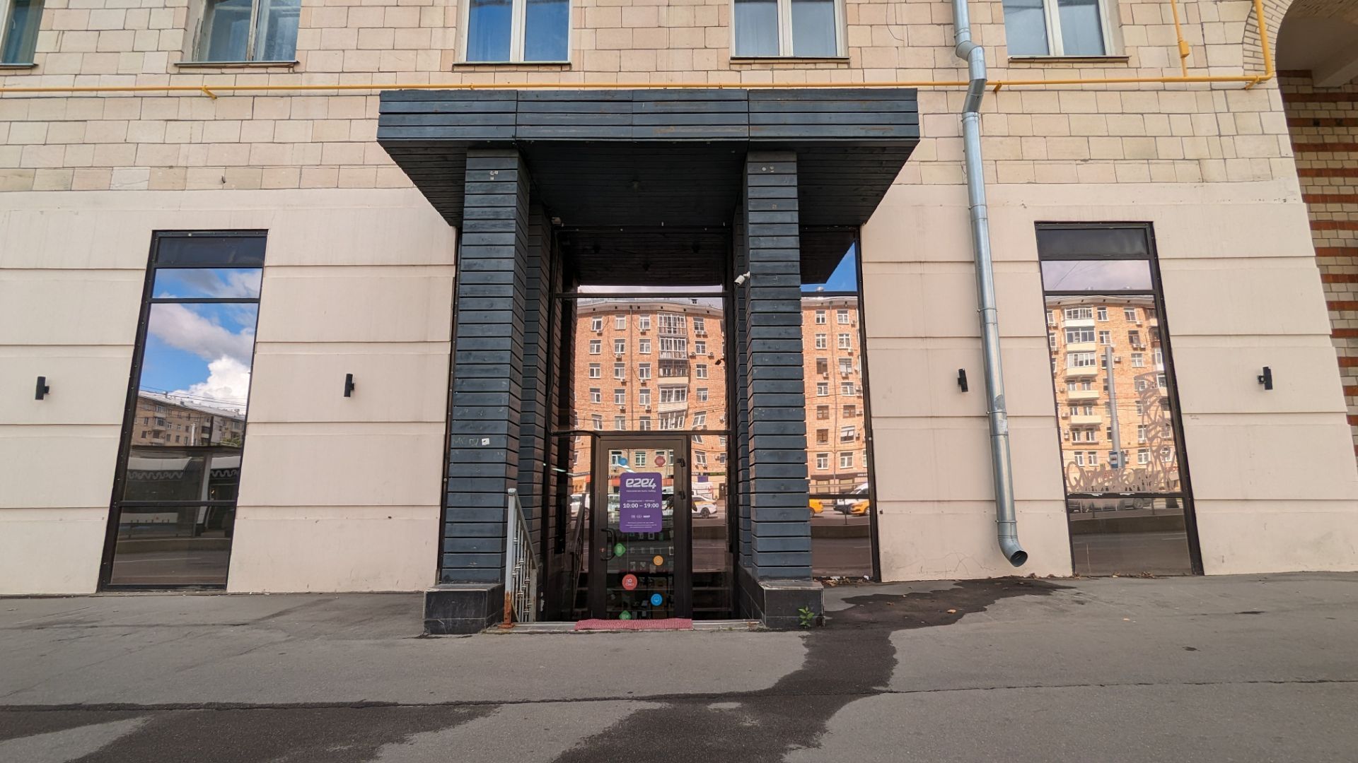Москва, Ленинский проспект PXL_20240812_110230304.jpg
