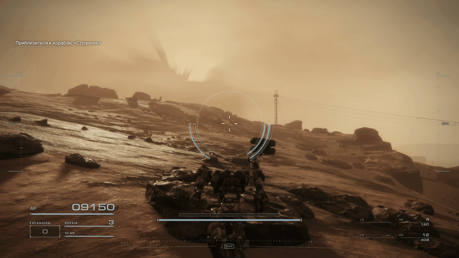 Obzor Armored Core VI Fires of Rubicon (3).png