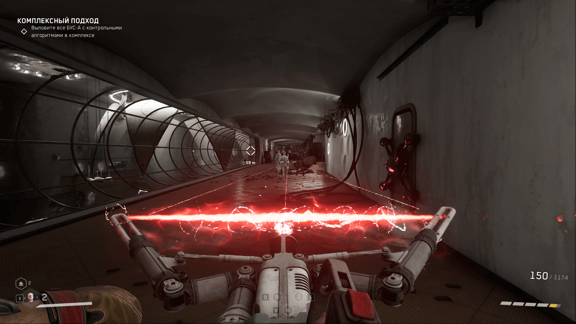 Obzor Atomic Heart Instinkt Istrebleniya (10).png