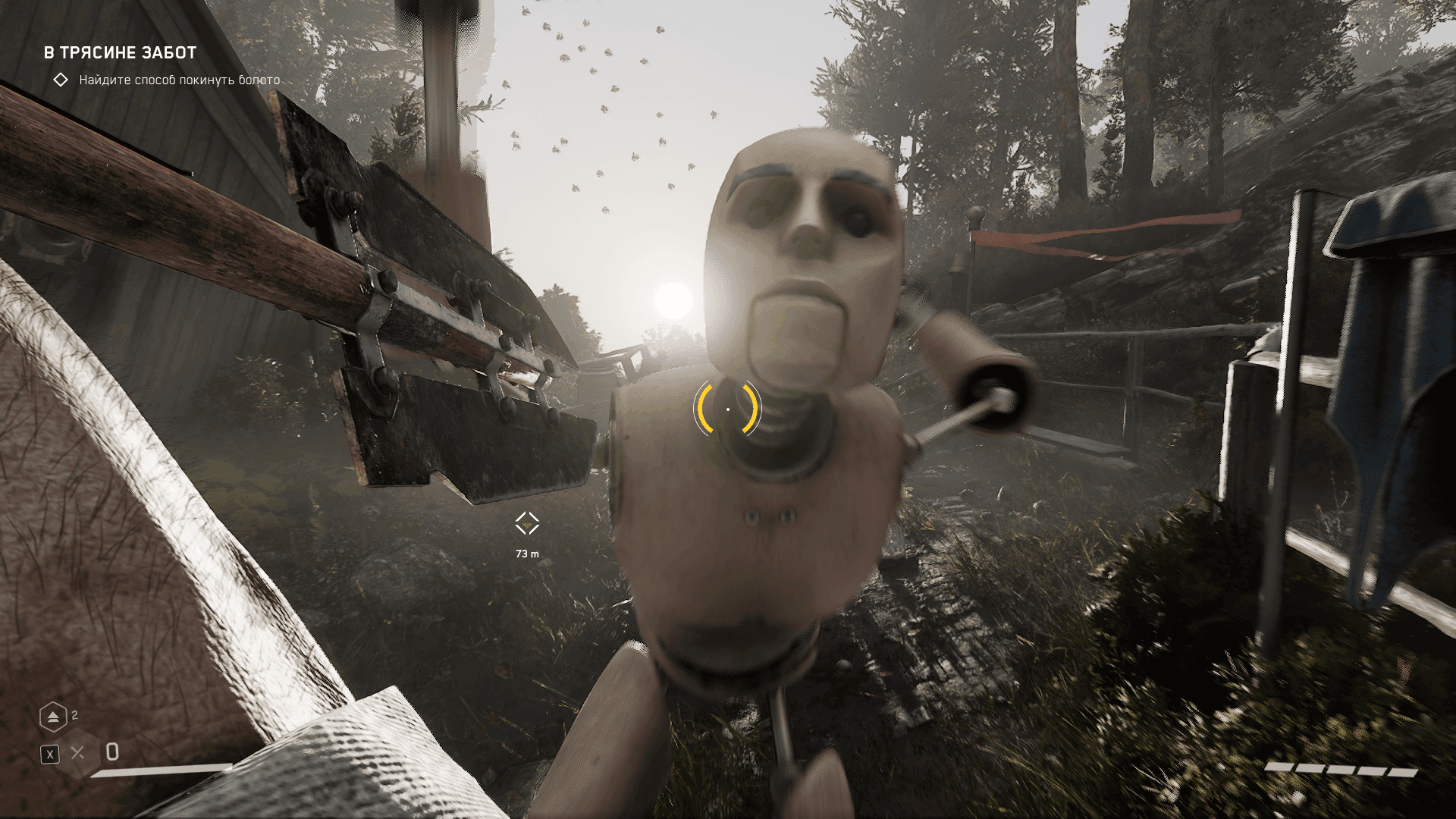 Obzor Atomic Heart Instinkt Istrebleniya (3).png