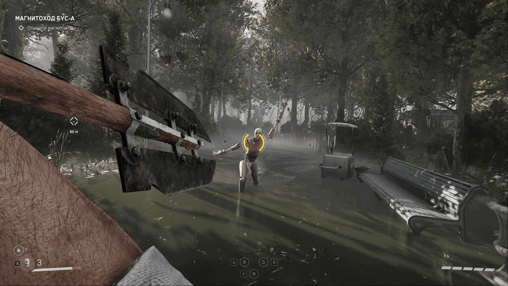 Obzor Atomic Heart Instinkt Istrebleniya (5).png