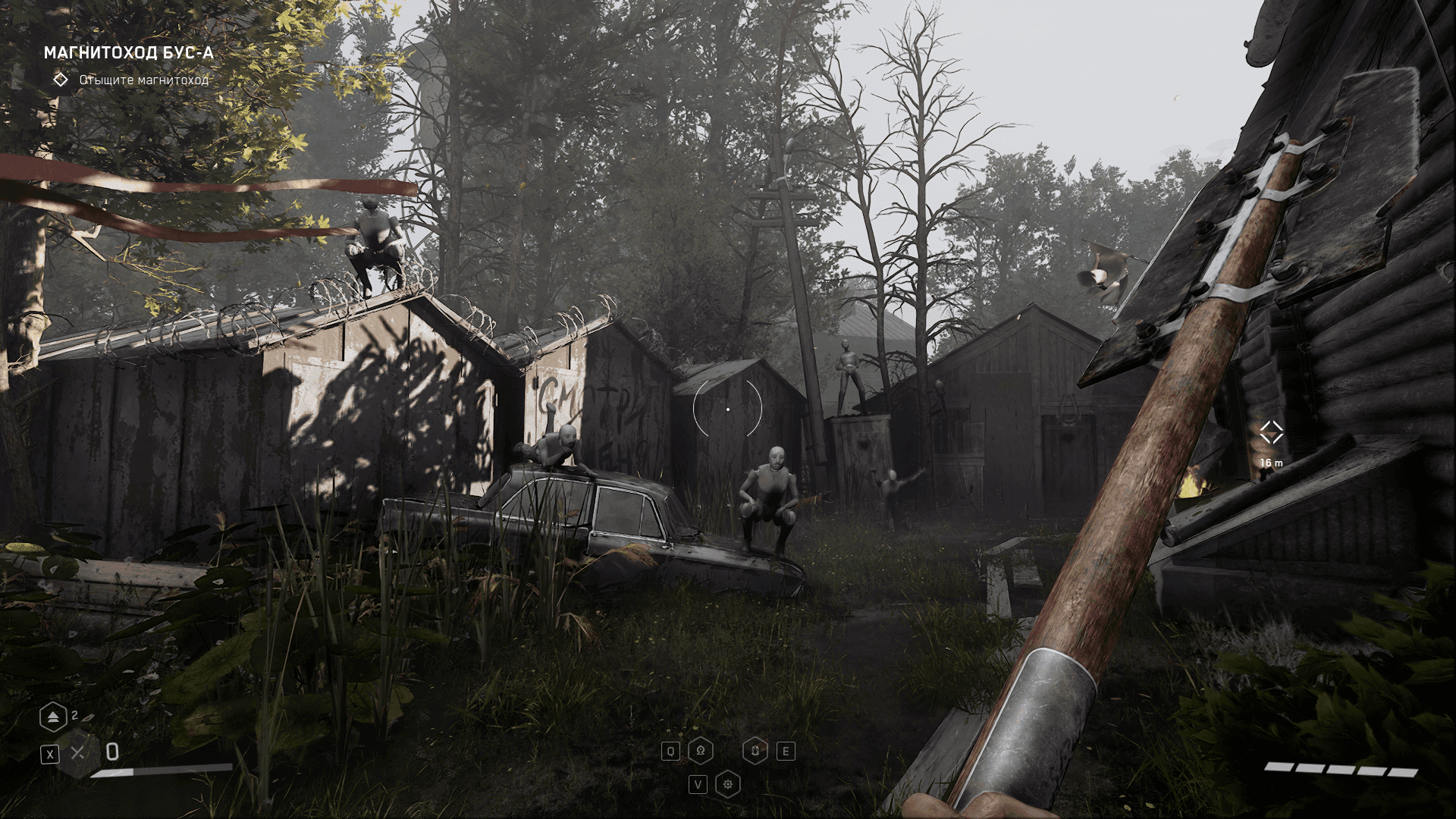 Obzor Atomic Heart Instinkt Istrebleniya (6).png