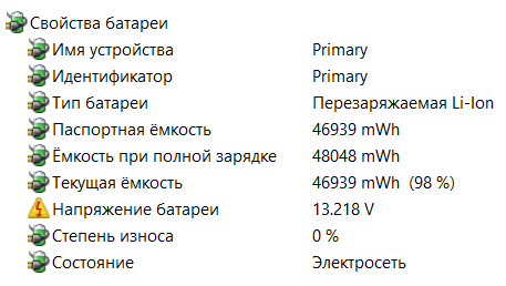 Obzor. Maibenben M555 (1).png