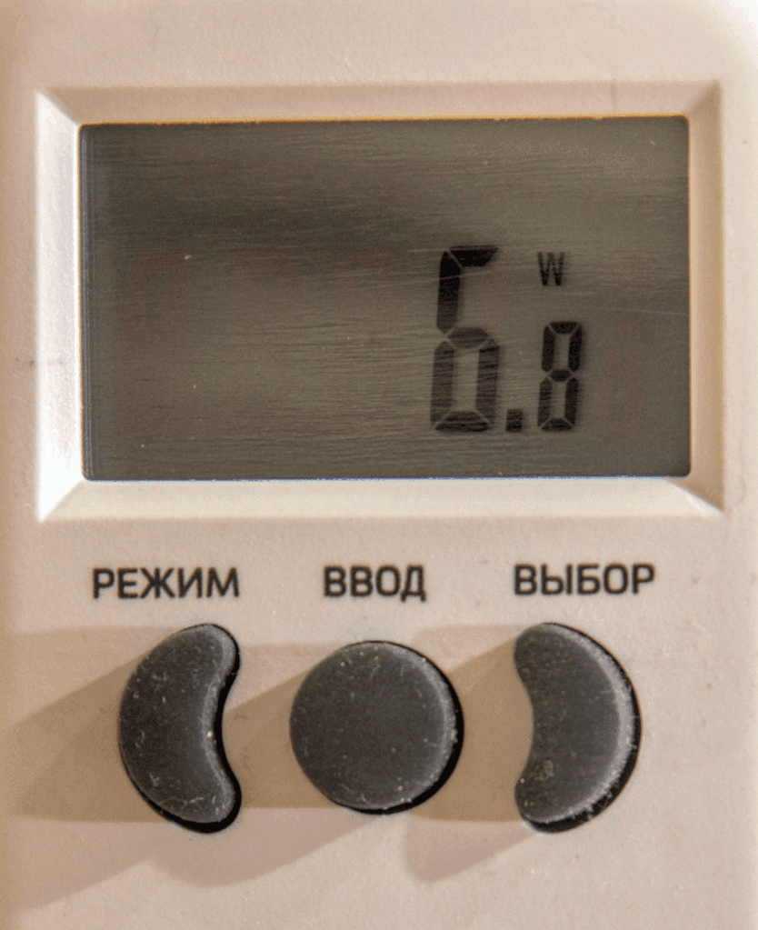 Obzor. Maibenben M555 (25).png