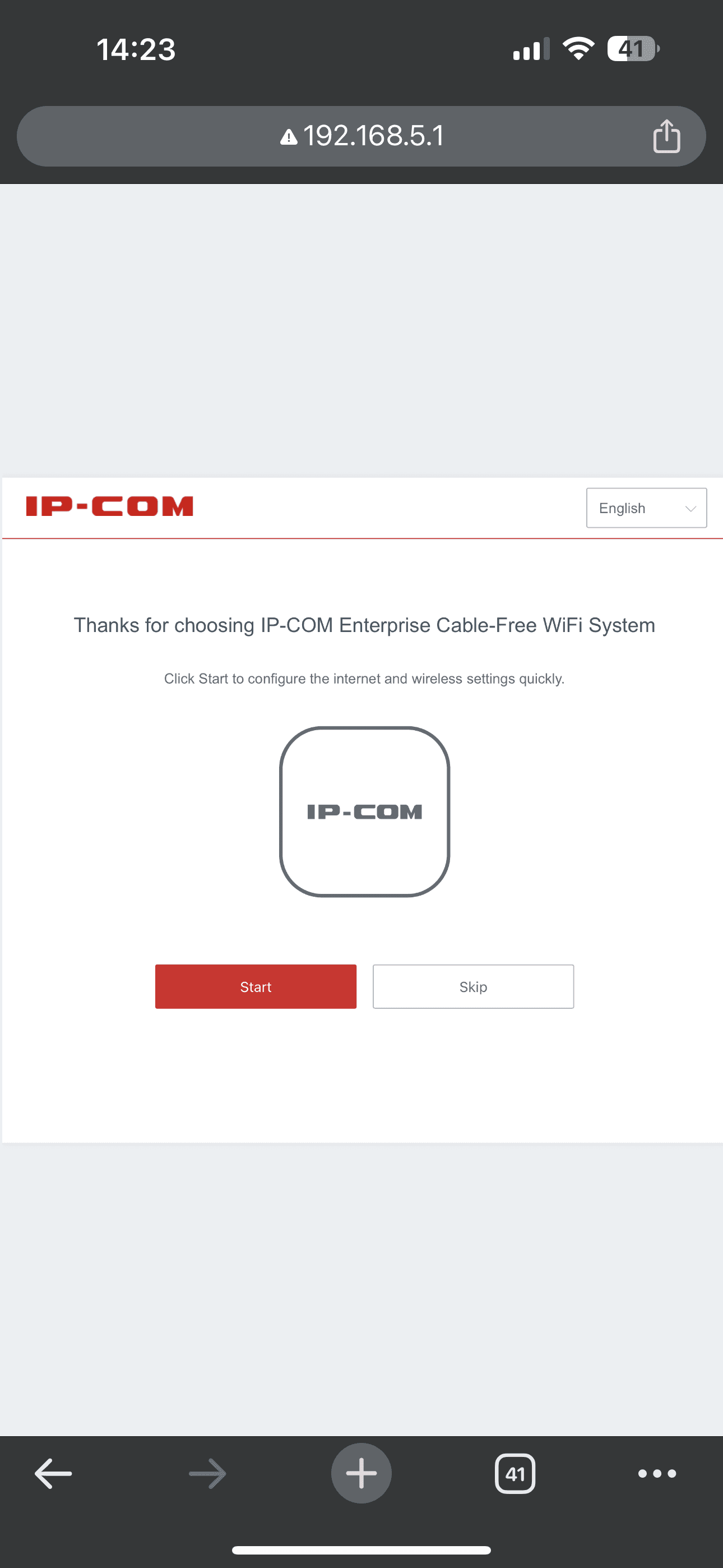 Obzor Mesh-sistemy IP-COM EW12_ (2).PNG