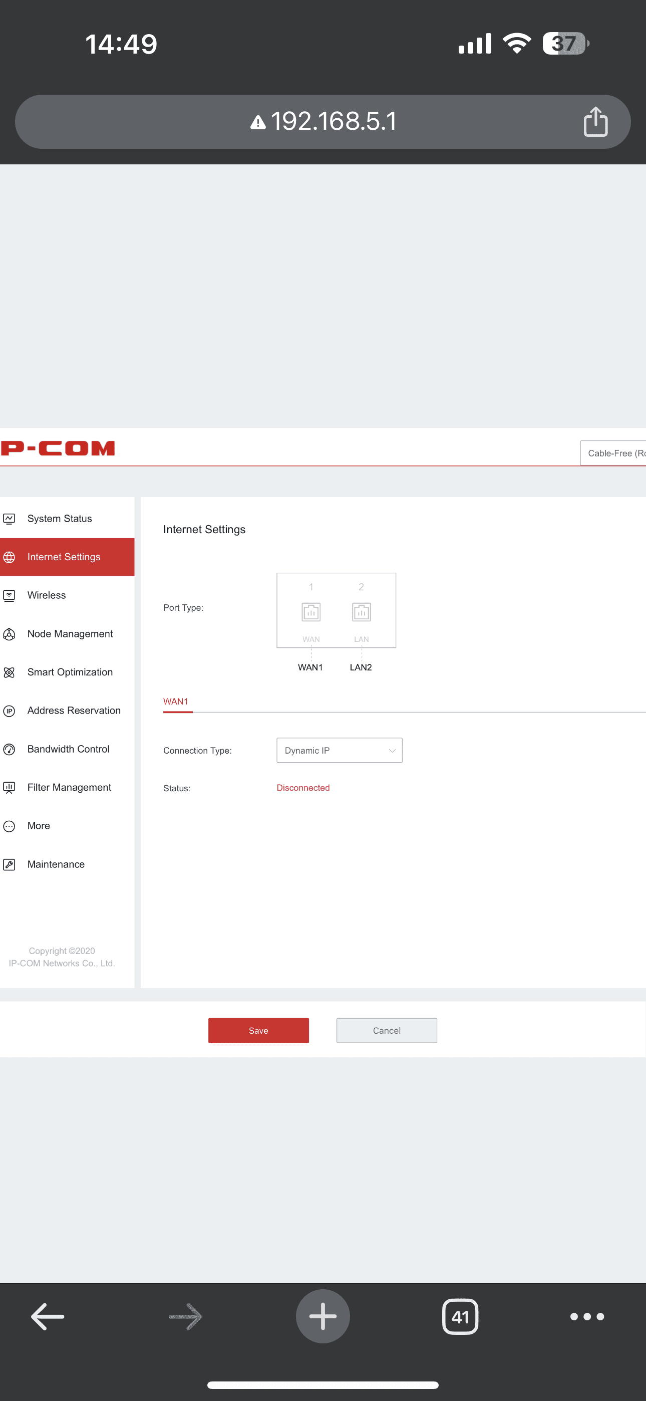 Obzor Mesh-sistemy IP-COM EW12_ (4).PNG