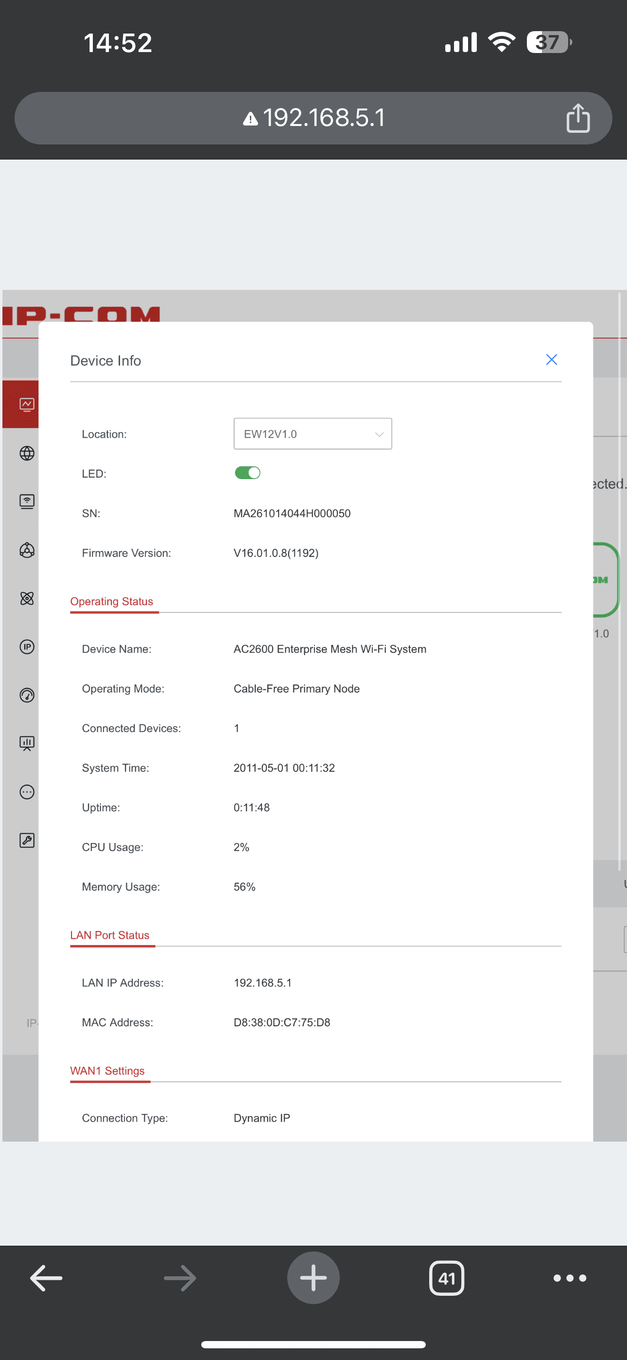 Obzor Mesh-sistemy IP-COM EW12_ (6).PNG