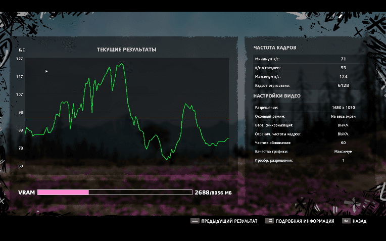 Obzor komplekta igrovoj operativnoj pamyati Mastero DDR4 2×8 GB (20).png