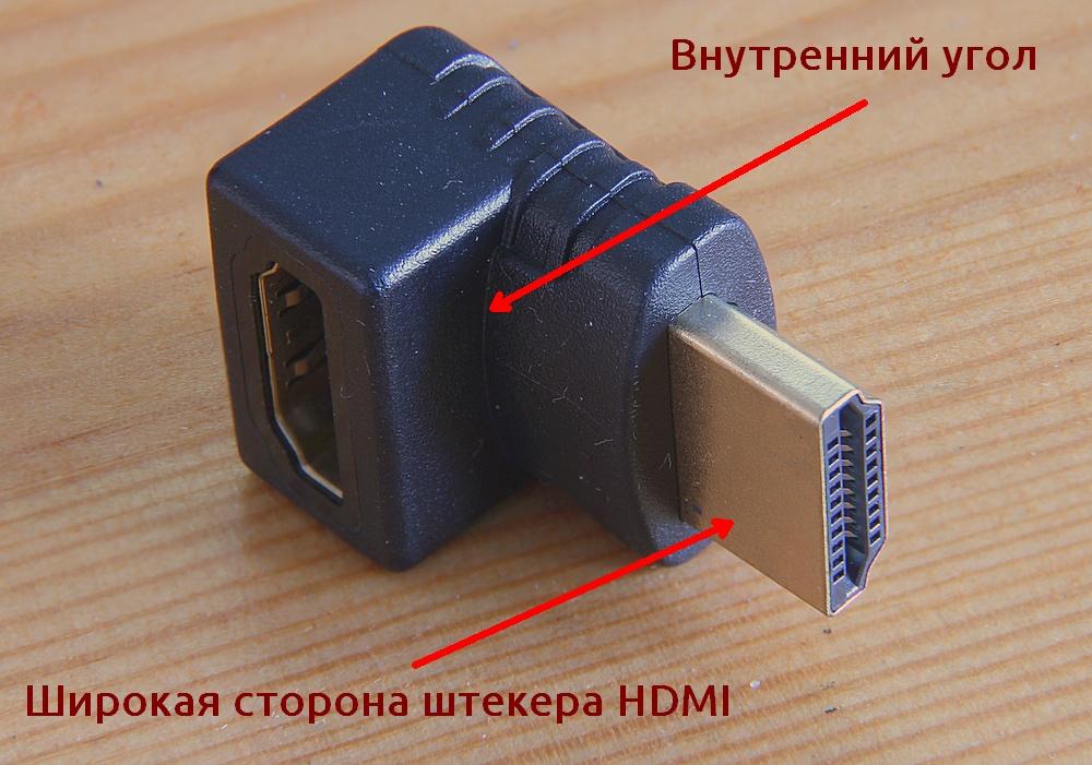 Obzor monitora Mastero P2222H (11).jpg