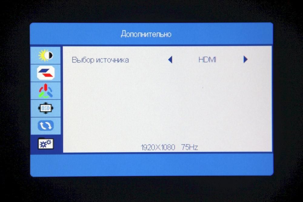 Obzor monitora Mastero P2222H (17).jpg