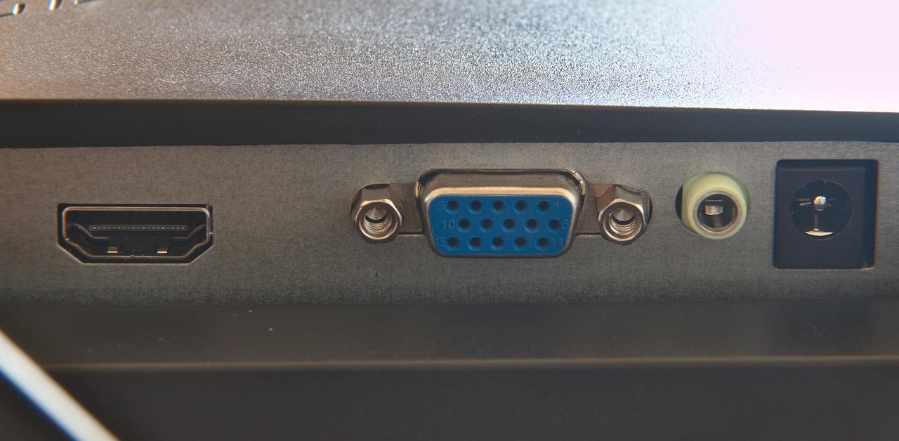 Obzor monitora Mastero S2422HN (12).jpg