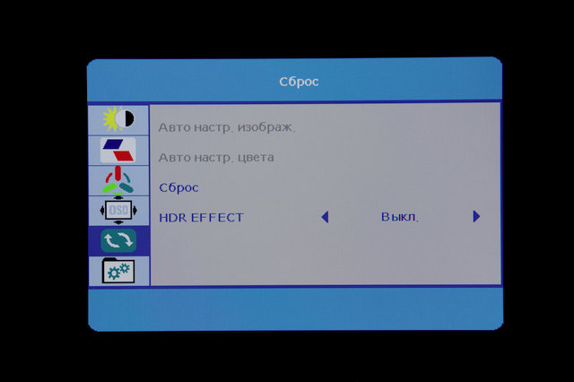 Obzor monitora Mastero U2722H - image 23-03-2023 (15).png