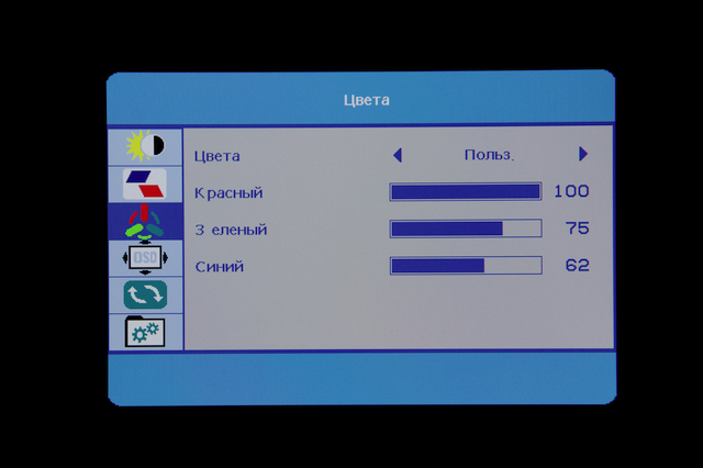 Obzor monitora Mastero U2722H - image 23-03-2023 (7).png