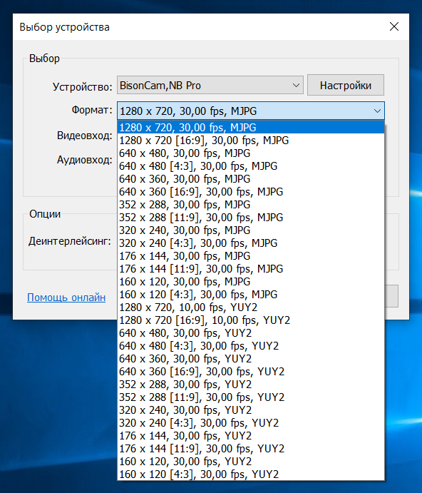 Obzor noutbuka Machenike S15 (7).png