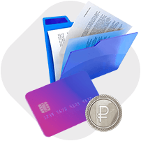 Получите ком. предложение.png