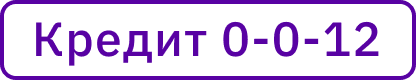 Property 1=Credit12, condition=Default.png