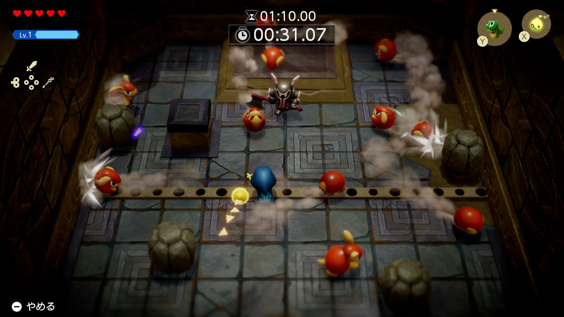 Putevoditel_po_Hajrulu_na_Nintendo_Switch_24.jpg