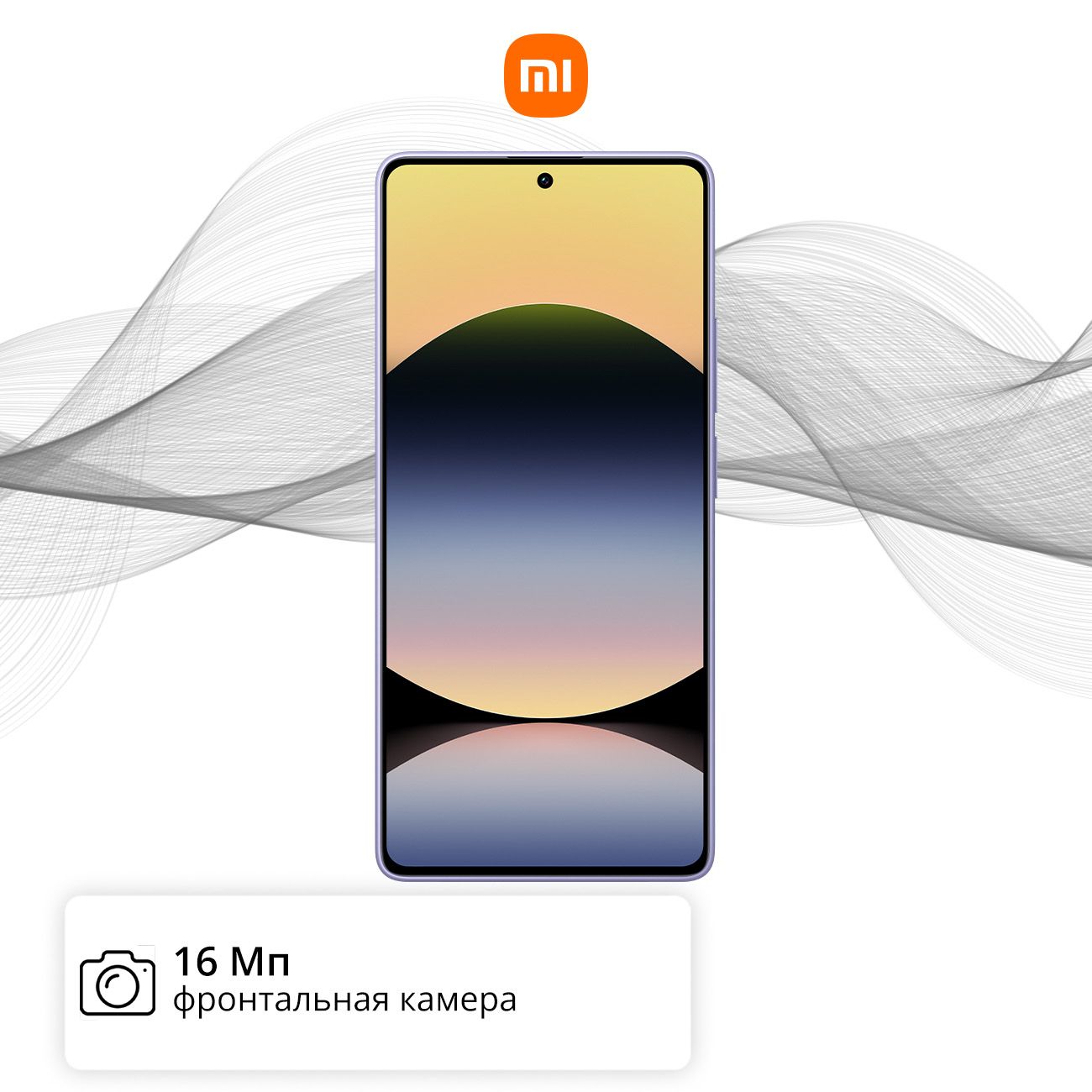 Redmi Note 14S 3.jpg