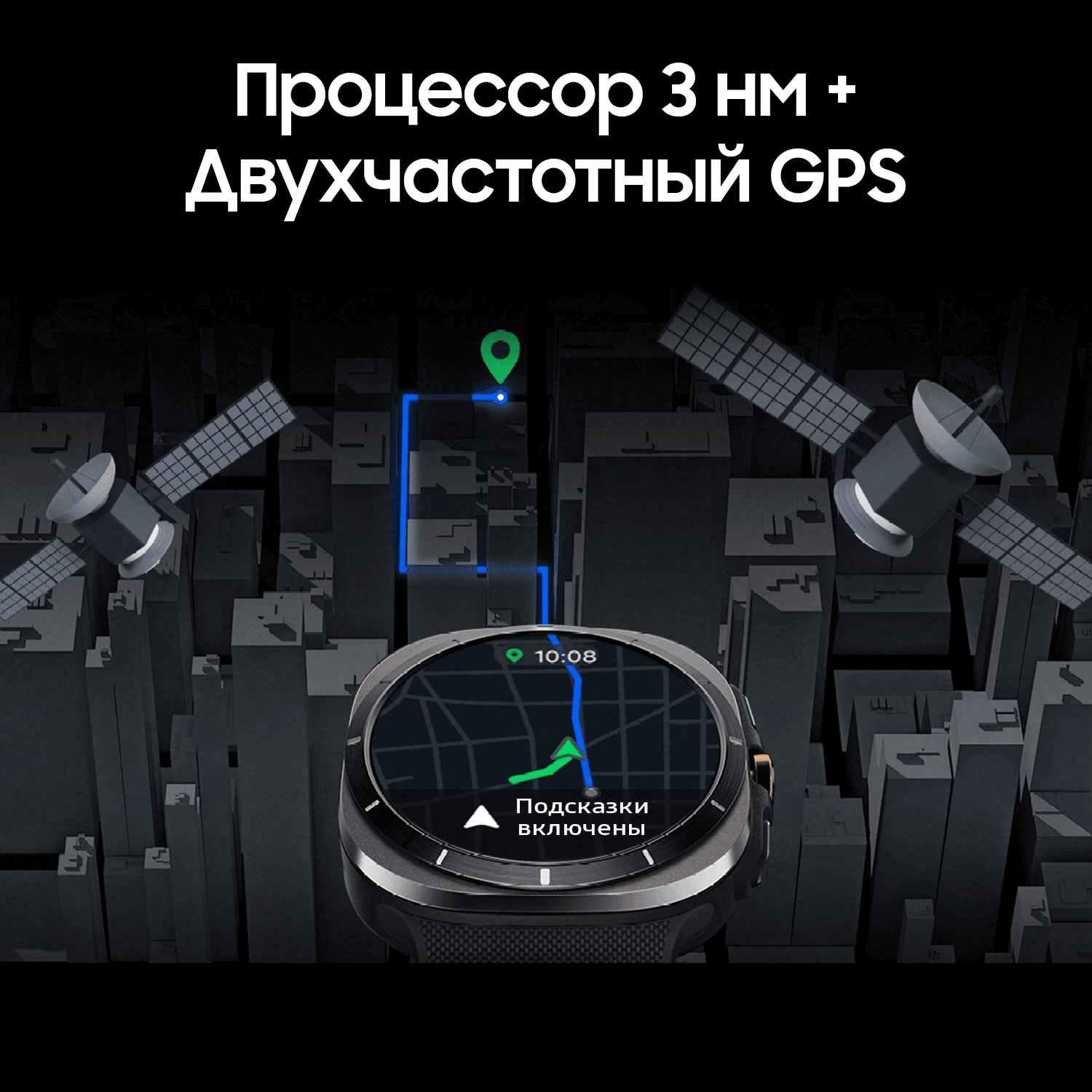SMG_PC_WATCH7_ULTRA_TITANIUM_BLUE_9.png