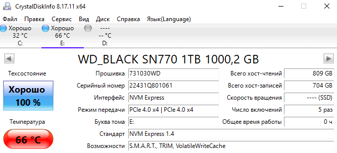 SSD-WDBlack-SN770-NVMe-1TB-Temp.png