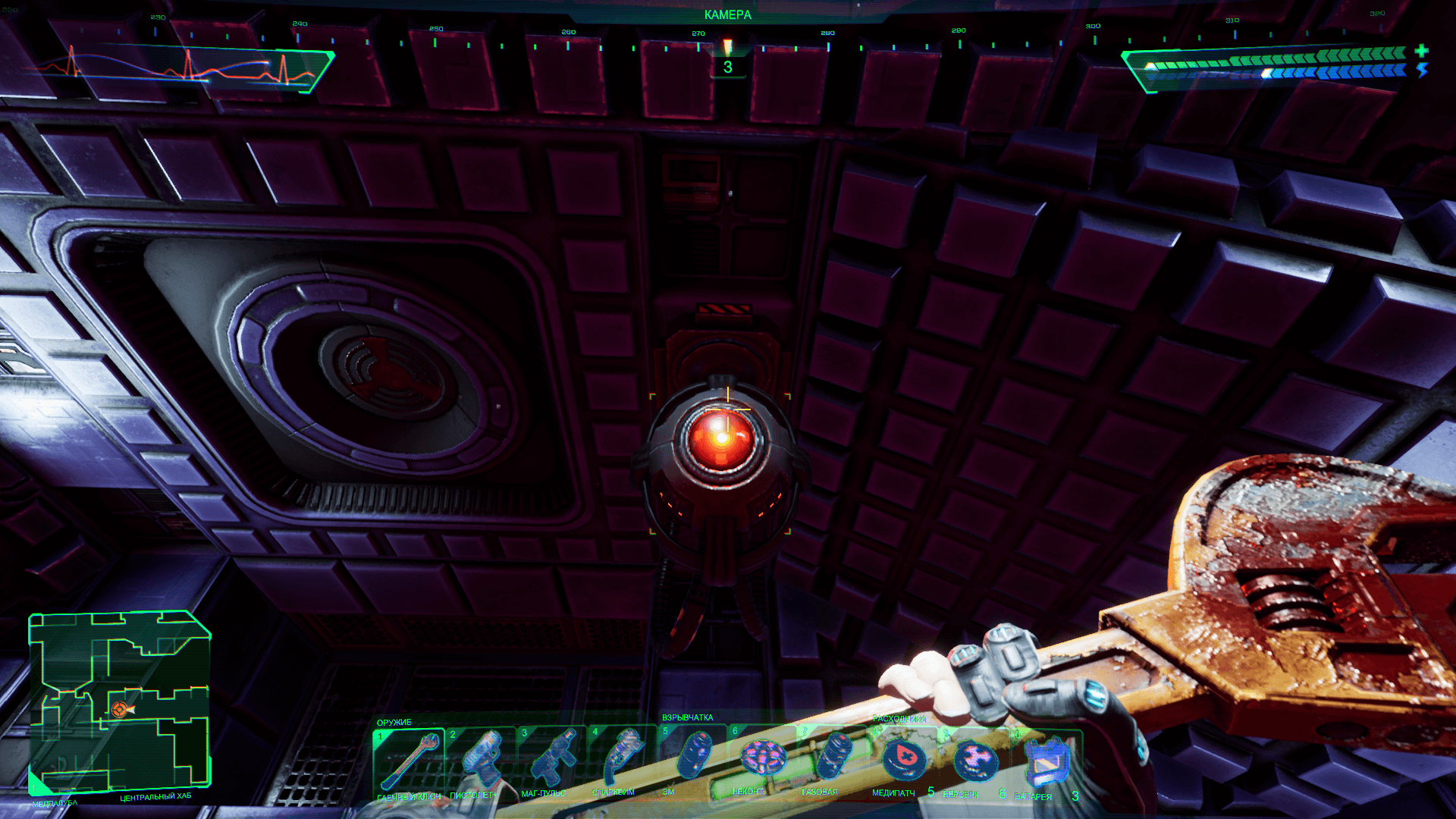  System Shock Remake 2023 (14).png