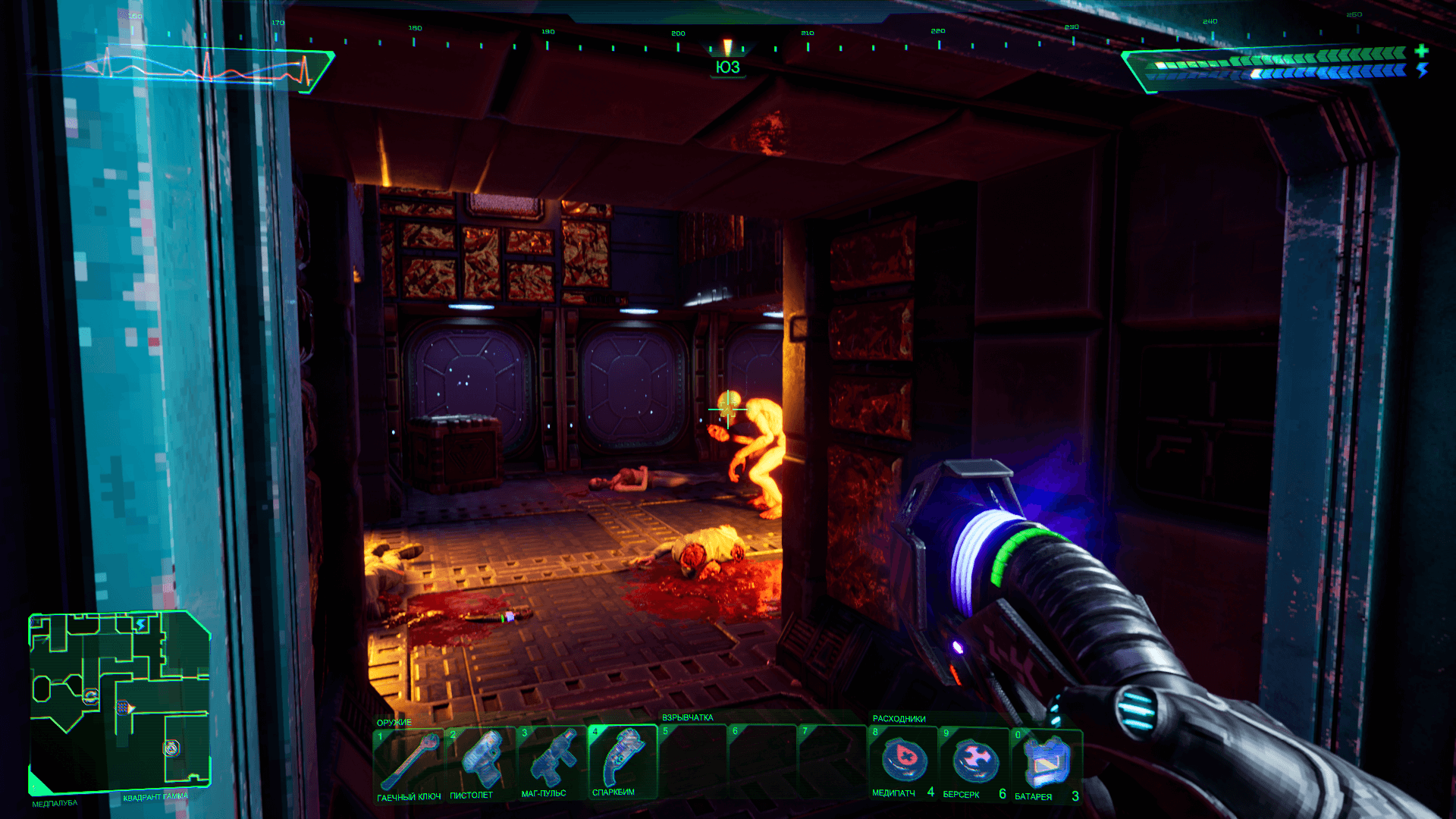 Обзор System Shock Remake (2023): Добро пожаловать в мой мир - статьи е2е4  в Барнауле