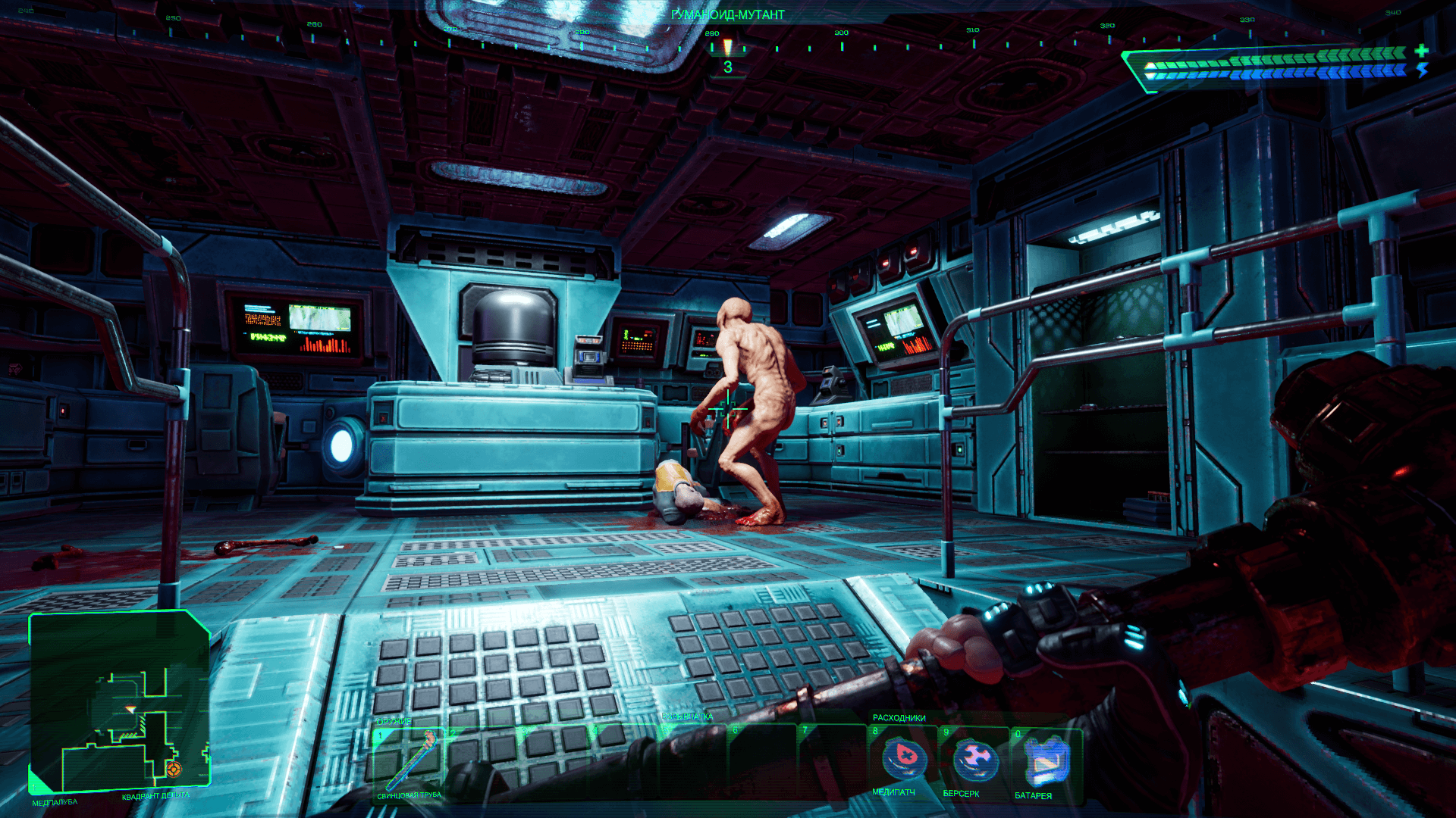 Обзор System Shock Remake (2023): Добро пожаловать в мой мир - статьи е2е4  в Барнауле