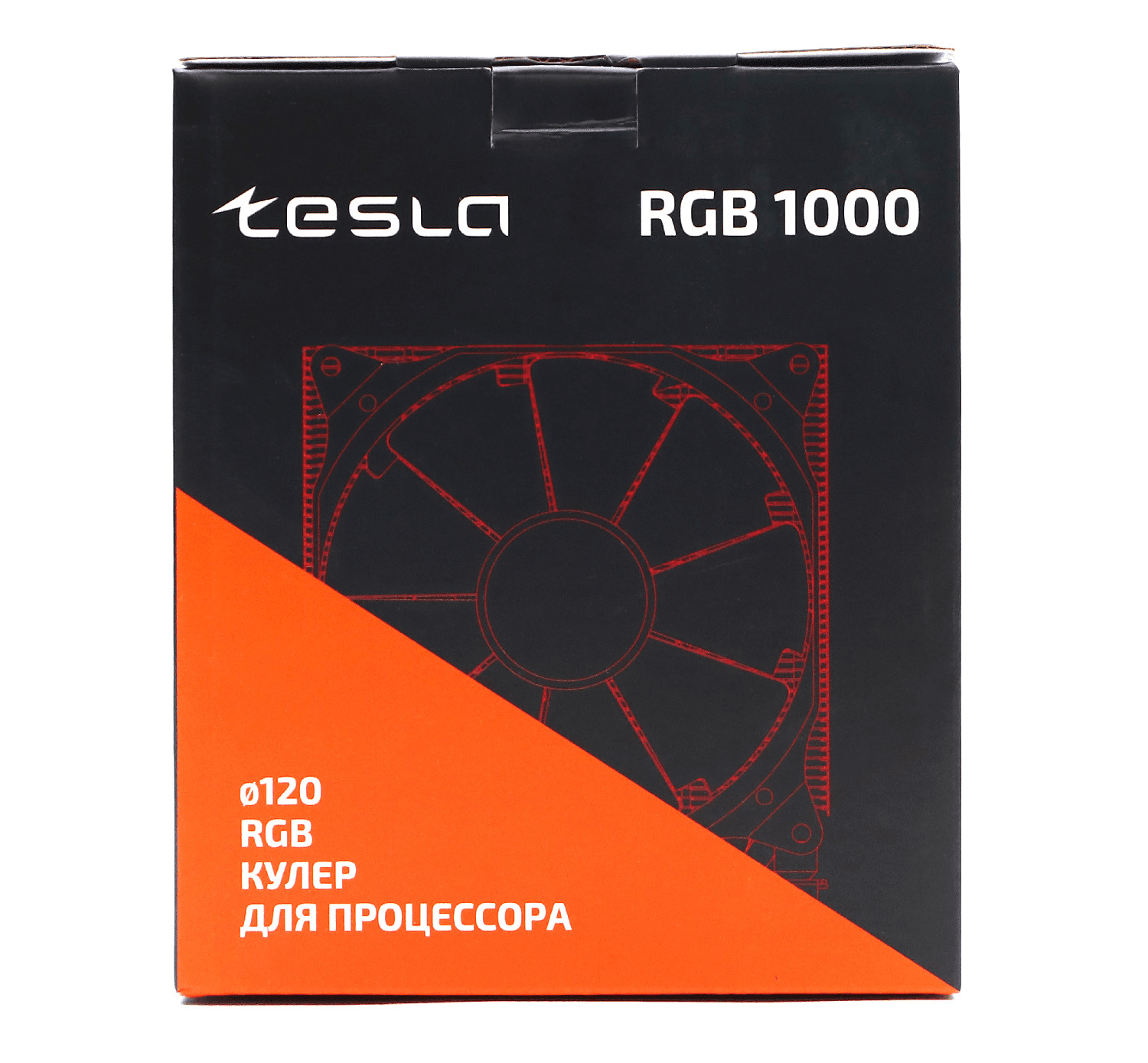 TESLA 1000RGB (3).png