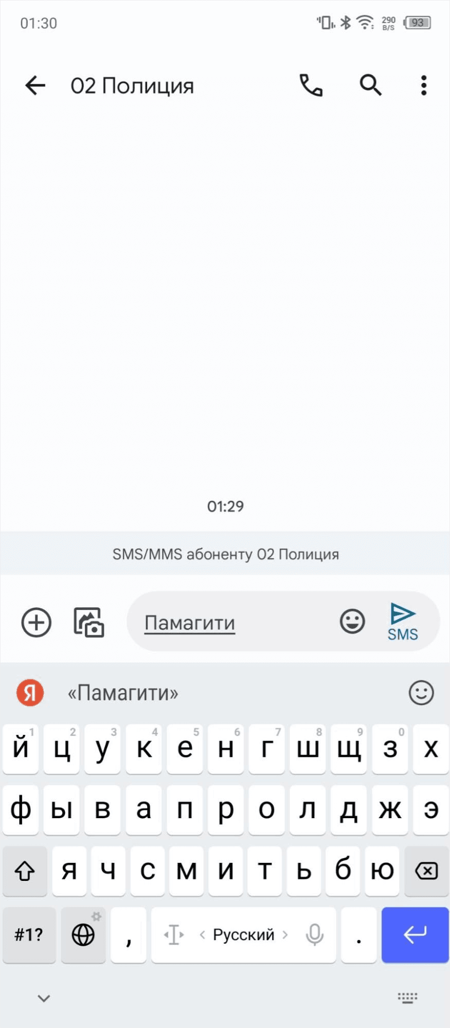 Tecno_Camon_19_Pro_Part_2_image_1_.png