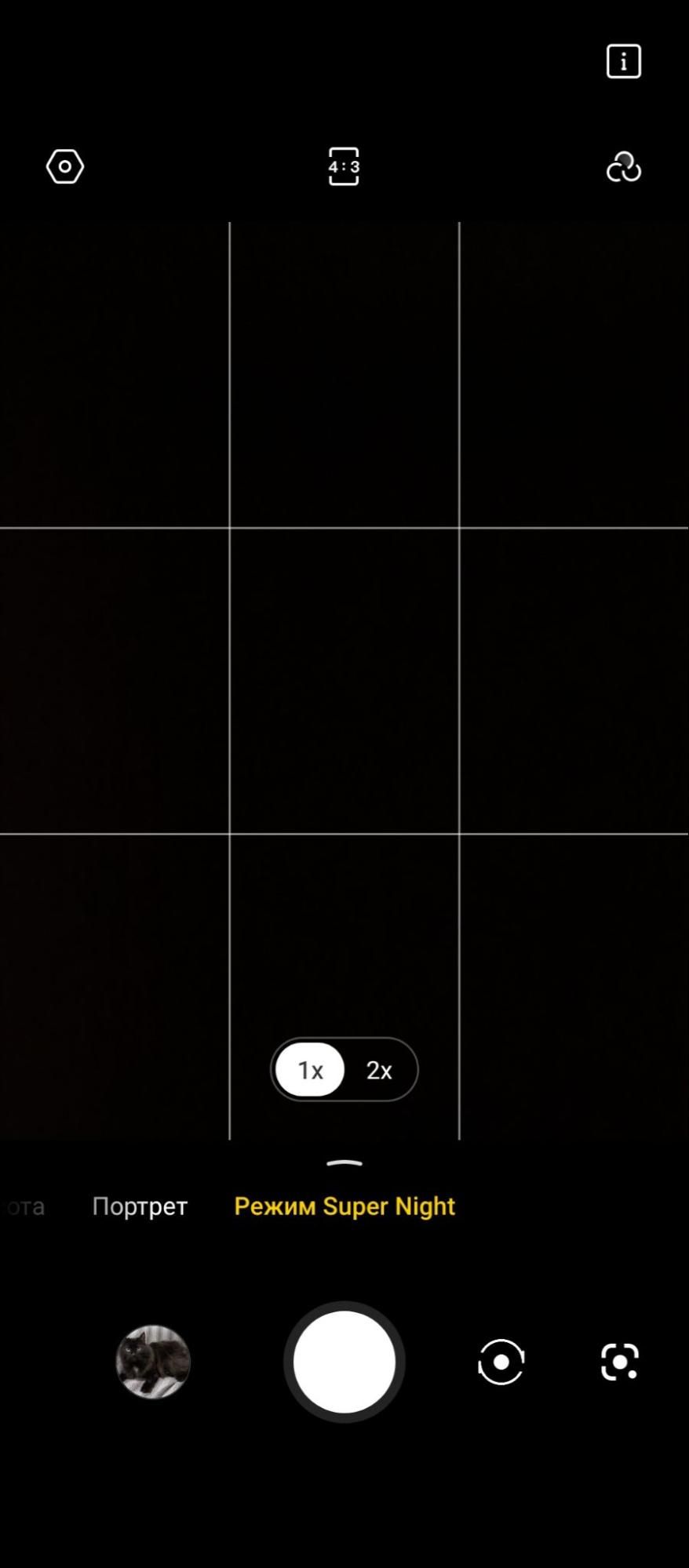Tecno Camon 19 Pro. Part 2 image (28).jpg