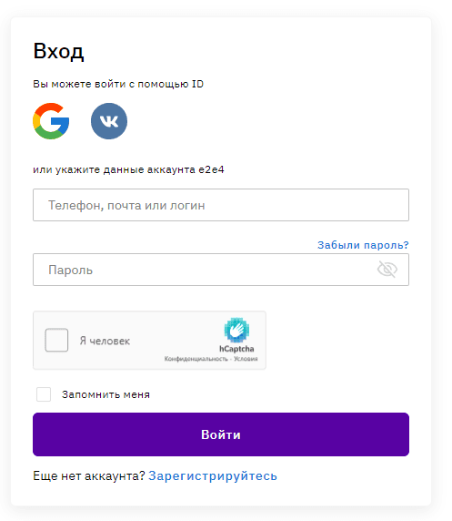 ВХОДФ.PNG