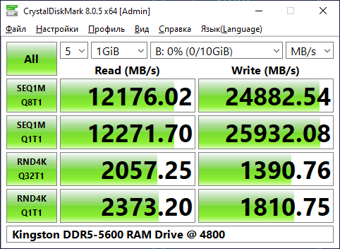 cdm-4800.png
